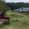 10/22(日)都田ドロフィーズLIVE中止のお知らせ