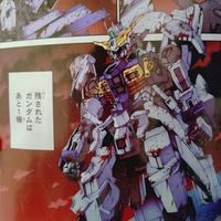 30周年【新機動戦記ガンダムW】が完全新作の連載開始