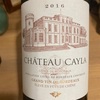 Chateau Cayla 2016