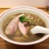 【今週のラーメン１８１４】 麺尊ＲＡＧＥ （東京・西荻窪） 煮干しそば＋ごはん／煮干し炊き込み