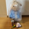 【地味ハロウィン2024】　自宅で地味な仮装をしてみた