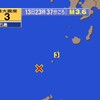 夜だるま地震情報／最大震度3トカラ列島近海