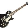 ギター初心者がこれからギターを始めるために 55　EPIPHONE／エピフォンのエントリーモデルを見てみよう