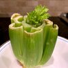 野菜の再栽培