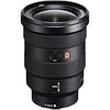 【Sony】135mm f1.8 GM はエゲツないほど高解像度なレンズ