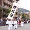 【京都】京都三大祭りの一つ！時代祭を岡崎で♡【平安神宮】