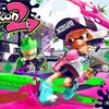 【スプラトゥーン２】ショッツル鉱山のガチエリアが激しすぎる件