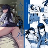 【チラ見えの破壊力】ミニスカ女子に翻弄されるエロ漫画TOP10｜Dlsite