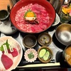 馬菜 BASAI銀座本店｜馬まぶし膳で馬肉４変化を満喫！馬肉ユッケ、赤身茶漬け
