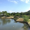 西国庭園巡り・和歌山編（前編）。琴ノ浦温山荘園、養翠園、和歌山城 西之丸庭園（紅葉渓庭園）、六三園…と和歌山や海南市黒江の町並み