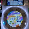 【旧ゲキチュ"ウマイ"度実質50000】他機種メイン勢が挑む maimai PRiSM plus 15860