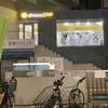【東京】西葛西　ムンバイキッチン　西葛西でビリヤニ