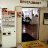レストラン 幸（しあわせ）福 / 札幌市東区北28条東2丁目 しんふぉに～28 1F
