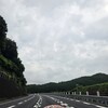 お天気微妙ツーリング