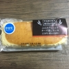 ふんわりしっとりチーズ蒸しケーキ