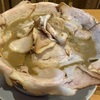 ごくにぼ