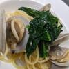 ホンビノス貝とかき菜の白ワイン風味スパゲッティ