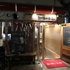  都海乃小舟（和歌山市雑賀屋町）