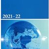 我が国の経済外交　2021－22