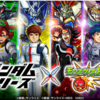 『ガンダムシリーズ』コラボのガチャ結果と感想