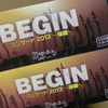 BEGINコンサート、今日は岡山です