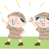 なぜ人は自ら苦手な環境に飛び込むのか