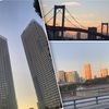 冬はつとめて　ワタシのツトメ