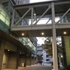 中京大学名古屋キャンパスへ潜入