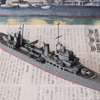 (旧キット)アオシマ 1/700 香取