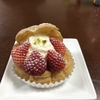 シュークリーム／千疋屋総本店