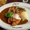 大和郡山でご近所ランチ～GiGi cafe & curry～スパイス香る美味しいカレー