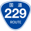 No.276 国道229号