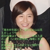 無題（火曜日）