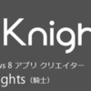 8 Kights