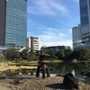 インターコンチネンタル東京ベイ⑦旧芝離宮恩賜庭園