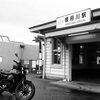 順子