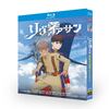 アニメ『リヴァイアサン 』ブルーレイ2-DISC[Blu-ray-BOX]