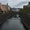 日本 5日目 前編 眼鏡橋から亀山社中記念館