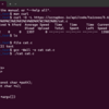 Cosense のコードブロックの API から curl -O -L する