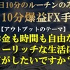 "もらい忘れが非常に多い年金関連の３つの給付金" を YouTube で見る