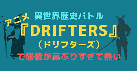 50 鈴木健一 アニメ作品 最高のアニメ画像 50 鈴木健一 アニメ作品 最高のアニメ画像