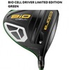 BiO CELL Driver Limited Edition Green