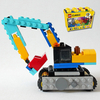 レゴ：ショベルカーの作り方 LEGOクラシック10698だけで作ったよ (オリジナル説明書)　パワーショベル