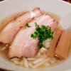 2018ミシュランビブグルマン受賞店でラーメンを食べる！【富山県氷見市：貪瞋癡(とんじんち)】