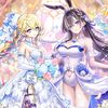 ドスケベ花嫁イベント過ぎるだろこれ… フェネッカはまたもや巻き込まれ役へ