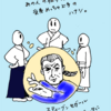 稽古48日目－合気道で有名なハリウッド俳優よりもすごい（5級11日目）20190402