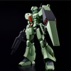 【プレバン】MG ジェガンD型　レビュー