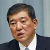石破首相、重ねて続投表明　衆院選で与党過半数割れ