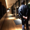 2020Feb.箱根その3