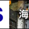 パリ実質2日目（3）　半日しかない。パリ市内で何をする？